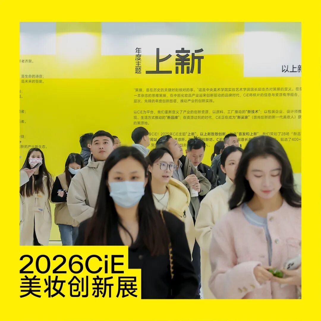 shangxin640.jpg