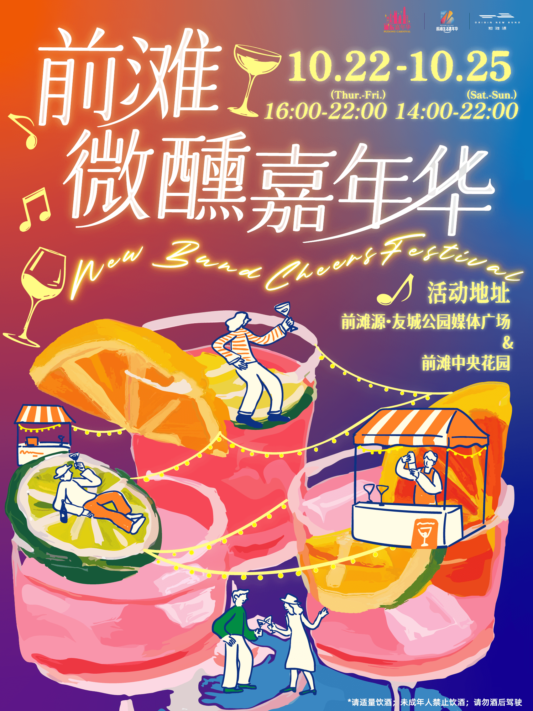c16b7e12-bfb5-477f-84a4-8cbd3e22d6fd.png