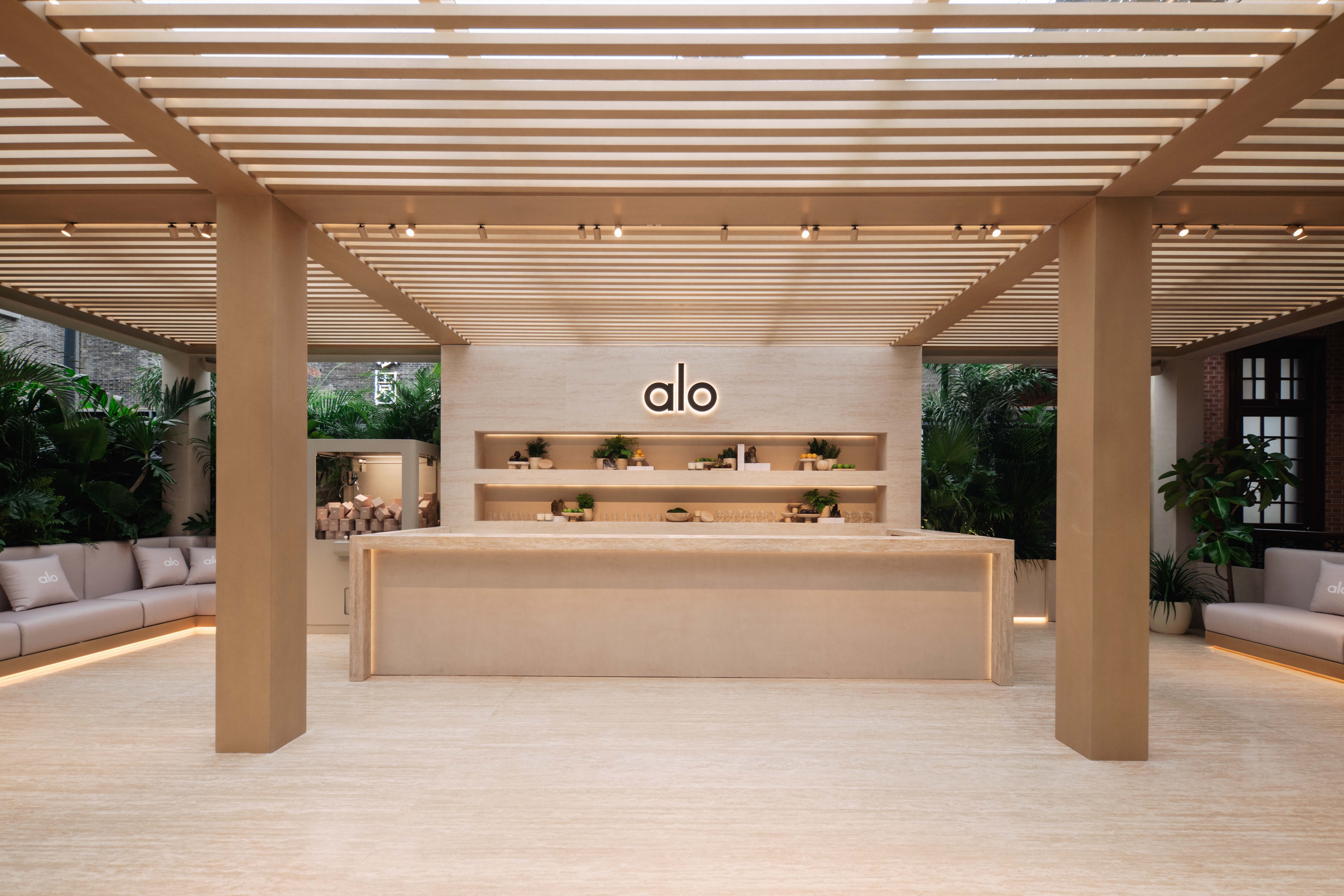 alo-4.jpg