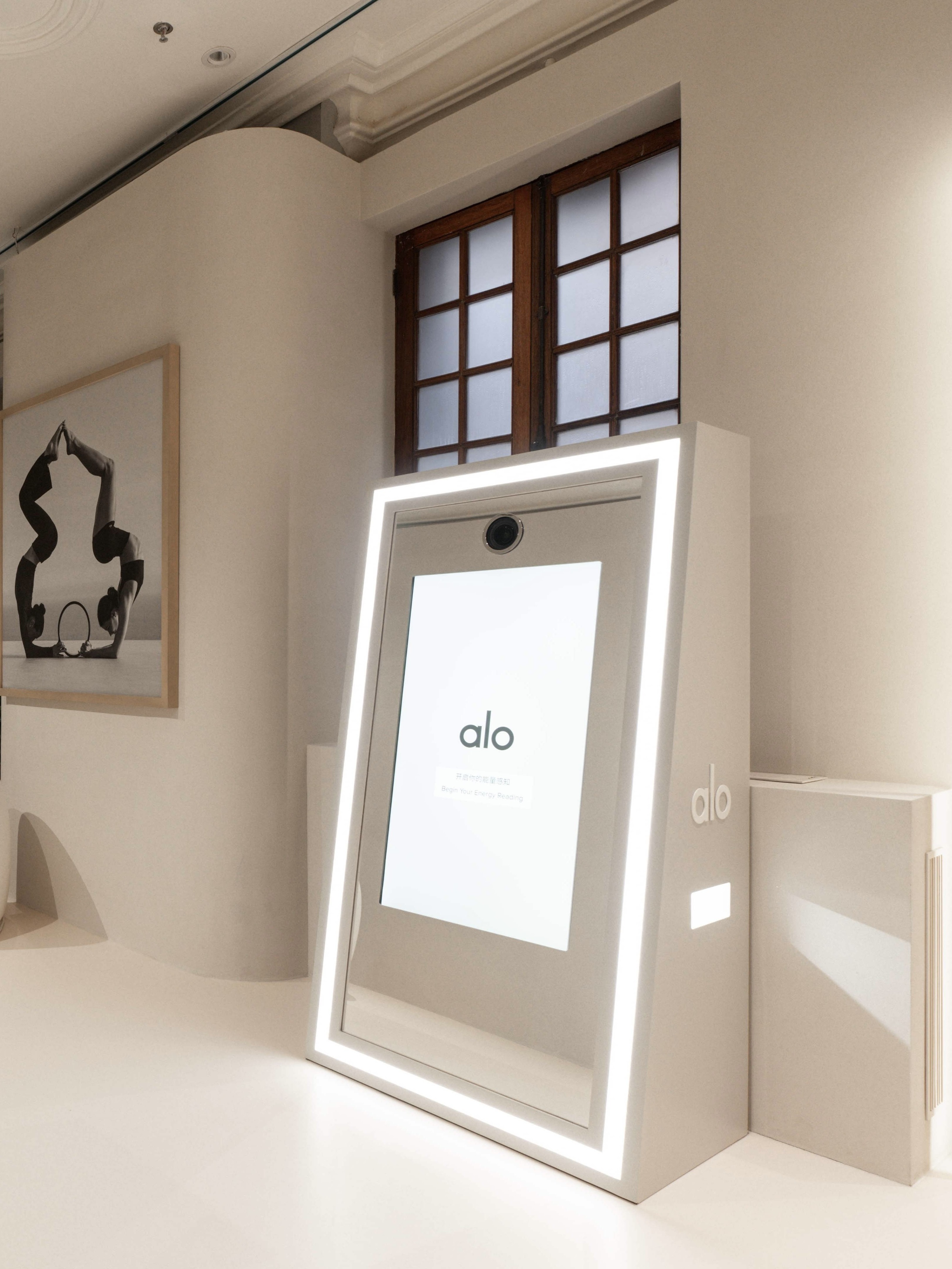 alo-9.jpg